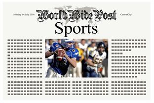 媒体报道：足球新闻报道的真实性与深度探究，足球的新闻报道怎么写